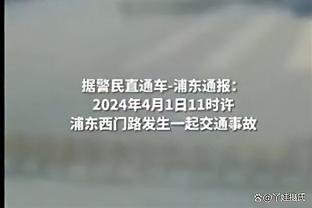 官方：深圳队宣布解散